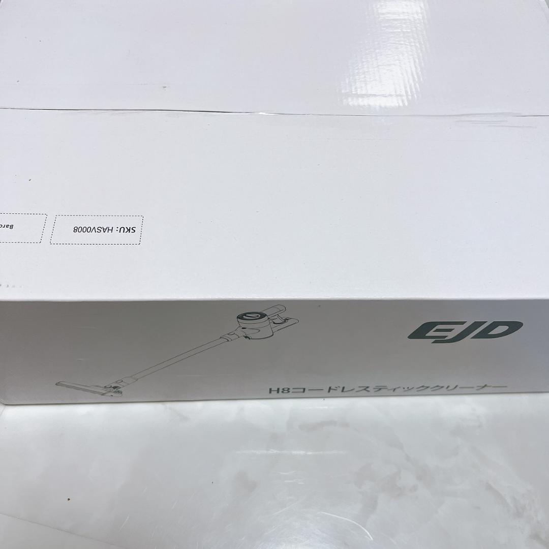 2026年最新版 最強75KPa自走掃除機 AI制御 65分 自立式 軽量