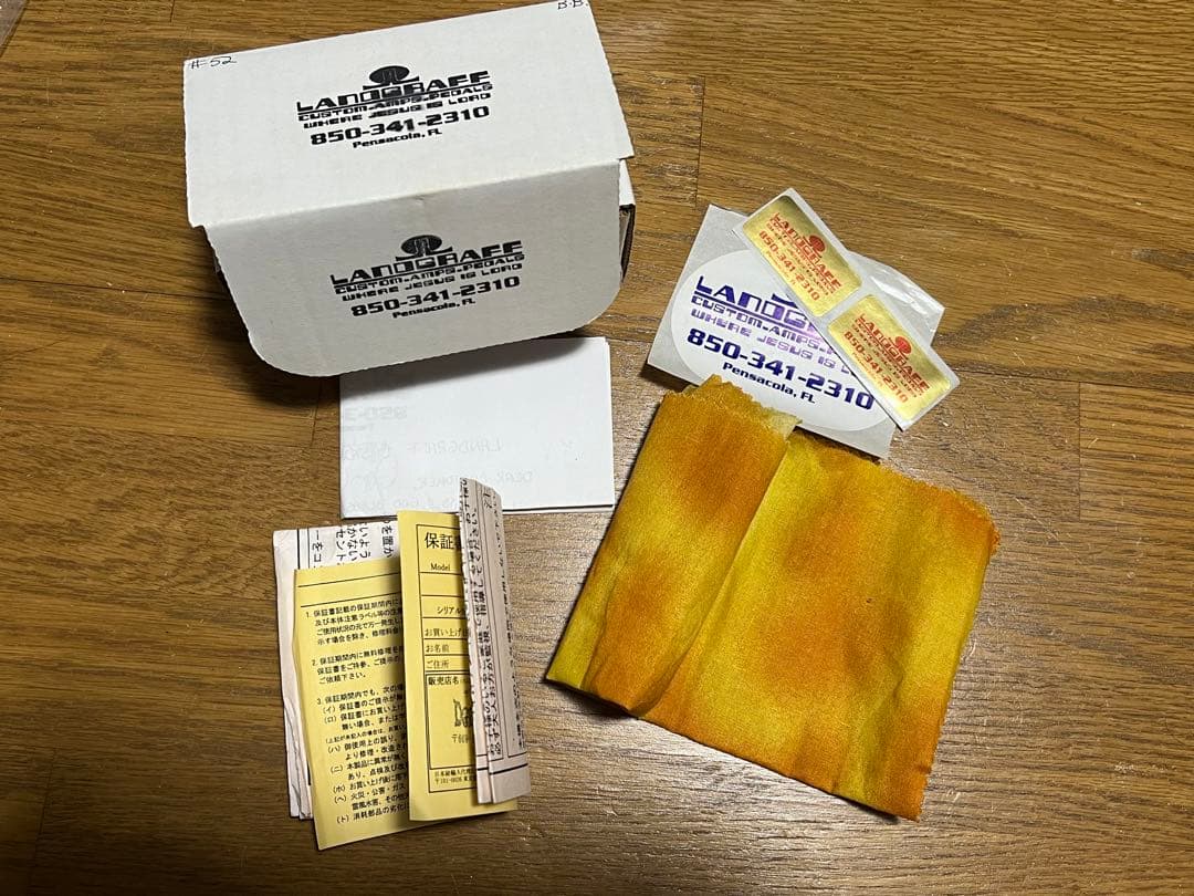 LANDGRAFF BLUES BOX 生産完了 初期シリアル