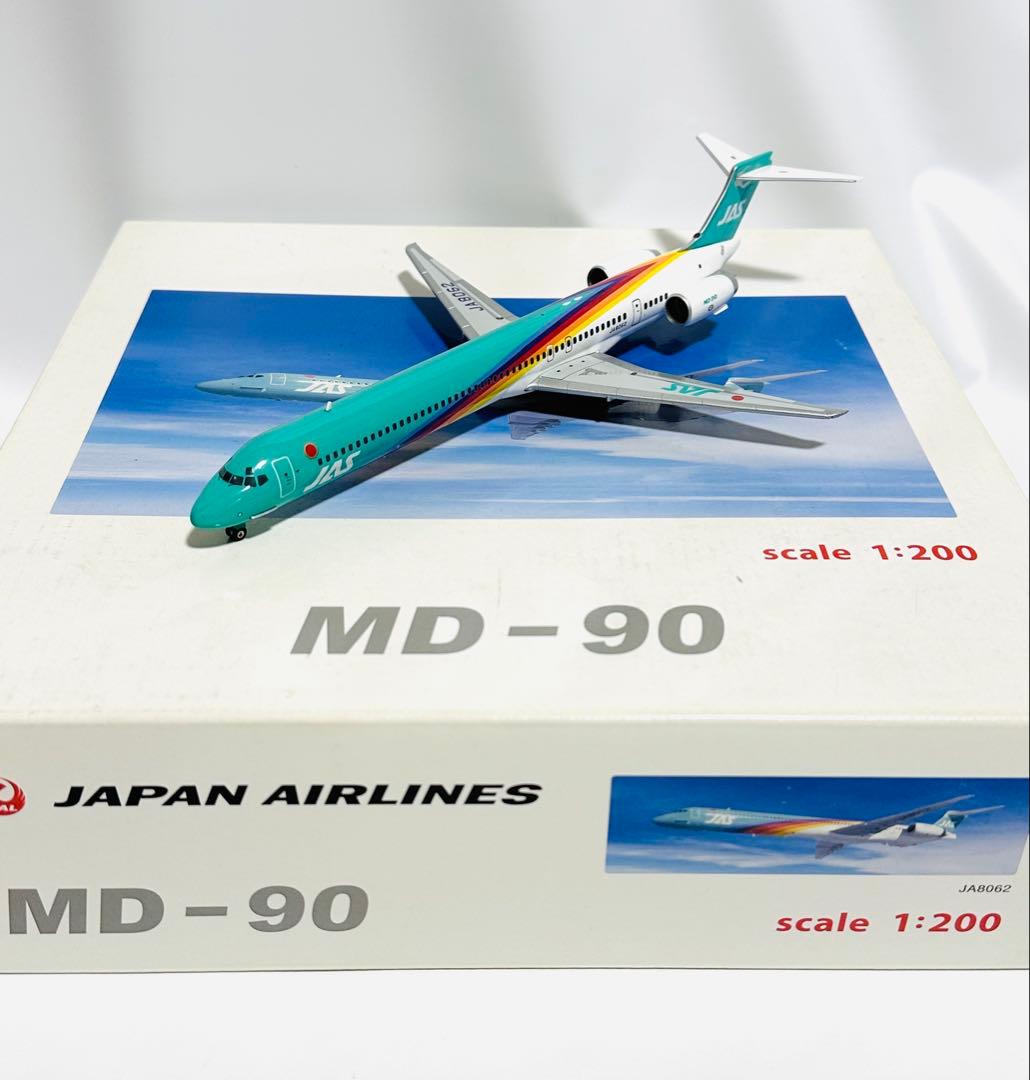 JALUX 1/200 JAS MD-90 4号機 ダイキャストモデル