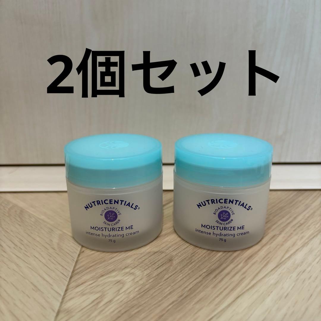 ニュースキン/ニュートリセンシャルモイスチャーライズミー