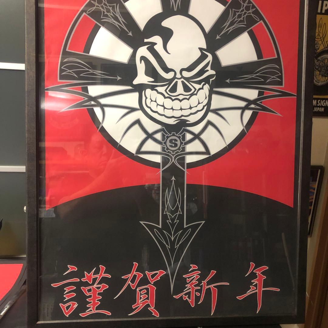 STARLINGEAR style③ 廃盤ポスター(大)