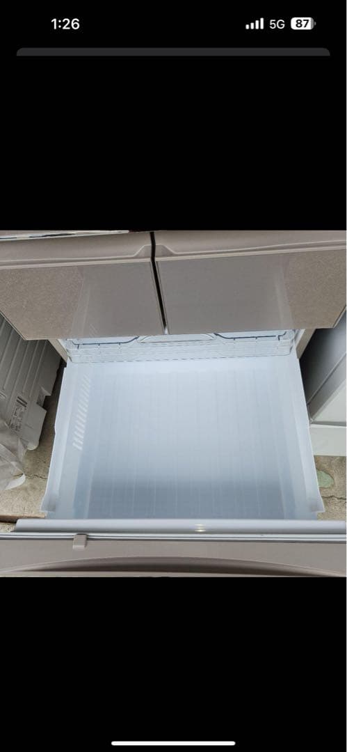 MITSUBISHI MR-B466C1 冷蔵庫 455L