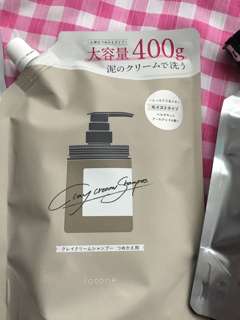 クレムドアン ブラック クリーム シャンプー 400g 他2点