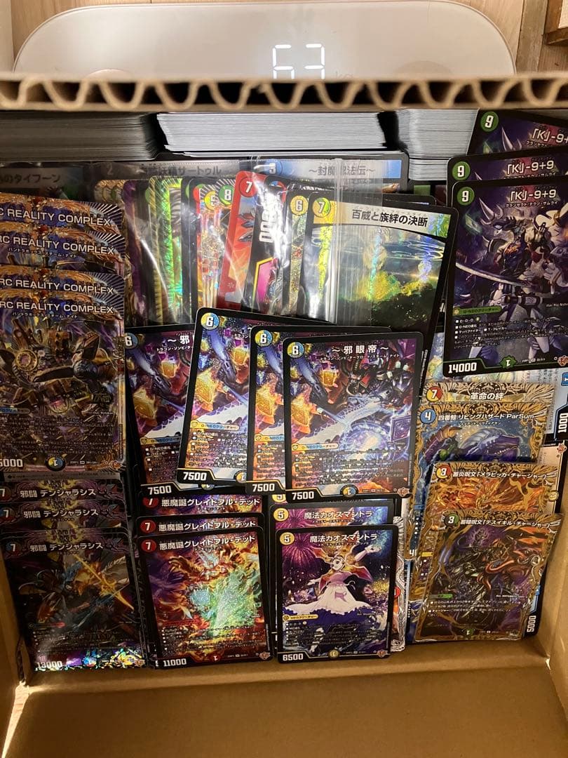 デュエルマスターズ　まとめ売り6.3kg(約3000枚)