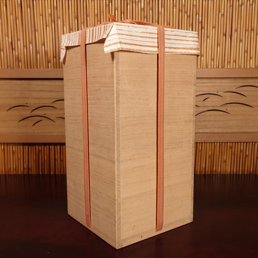 民藝派巨匠 益子焼 名工 瀧田項一 秀逸作 白磁面取瓶子 高29.2cm 共箱