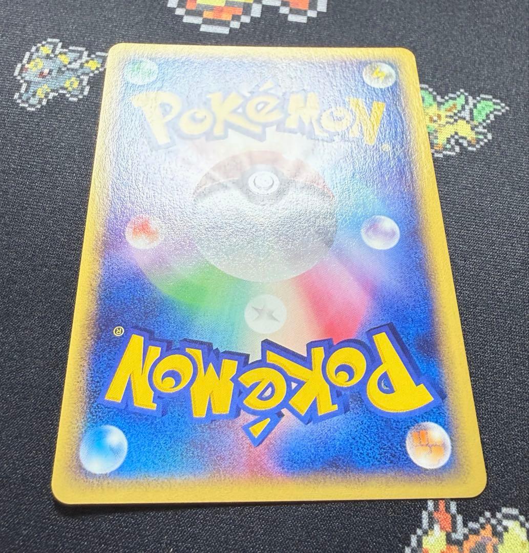 ★ポケモンカードサンダース eカード 1ed キラ 037/088★