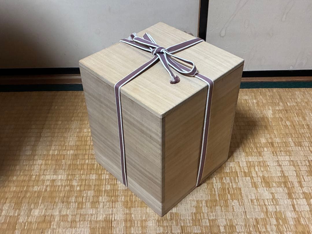 【河合 透 】花紋壺 花入 共箱 河合寛次郎