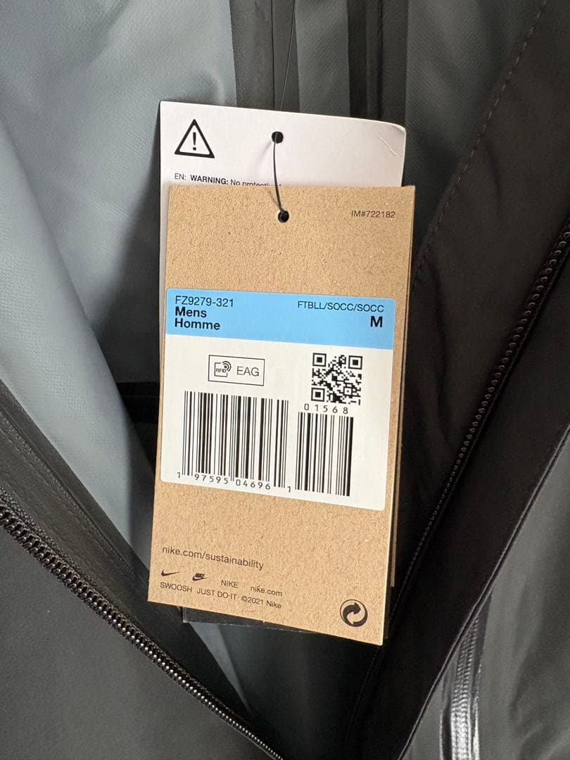 Nike Liverpool FC Storm-Fitジャケット リバプール