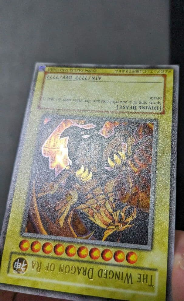 遊戯王、英語、GBI、三幻神、オベリスク、オシリス、ラー、ウルトラレア