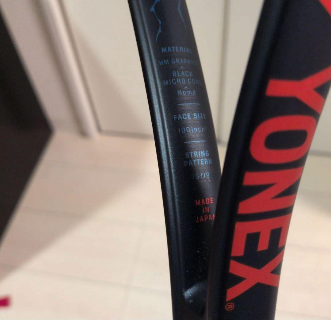 ヨネックス　VCORE PRO 100　G2　テニス　硬式用