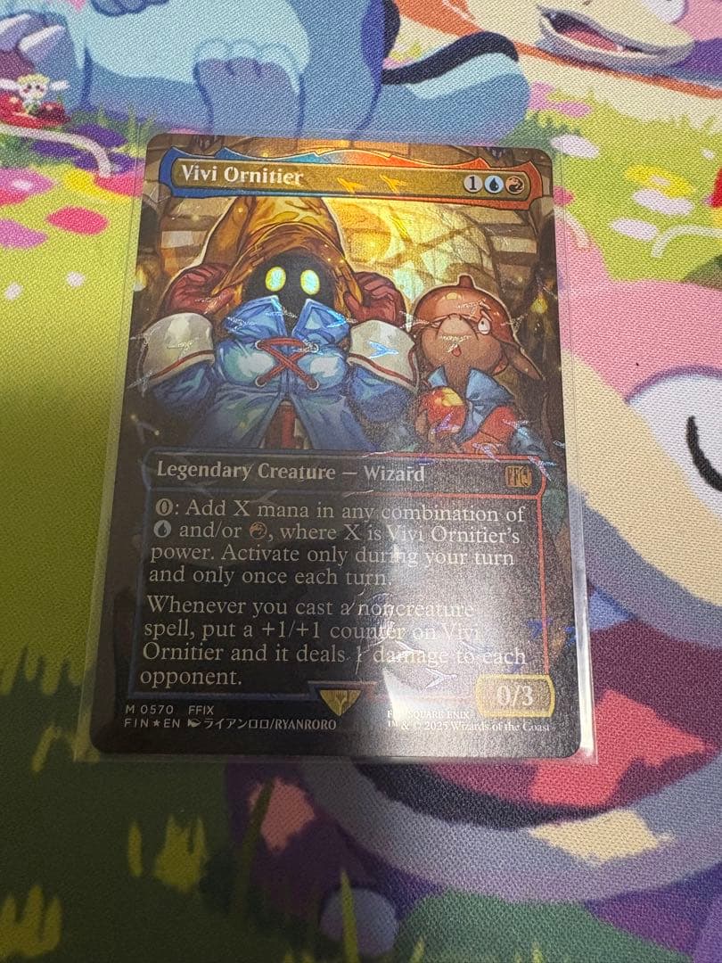 英語版　迷える黒魔道士、ビビ　チョコボバンドルfoil