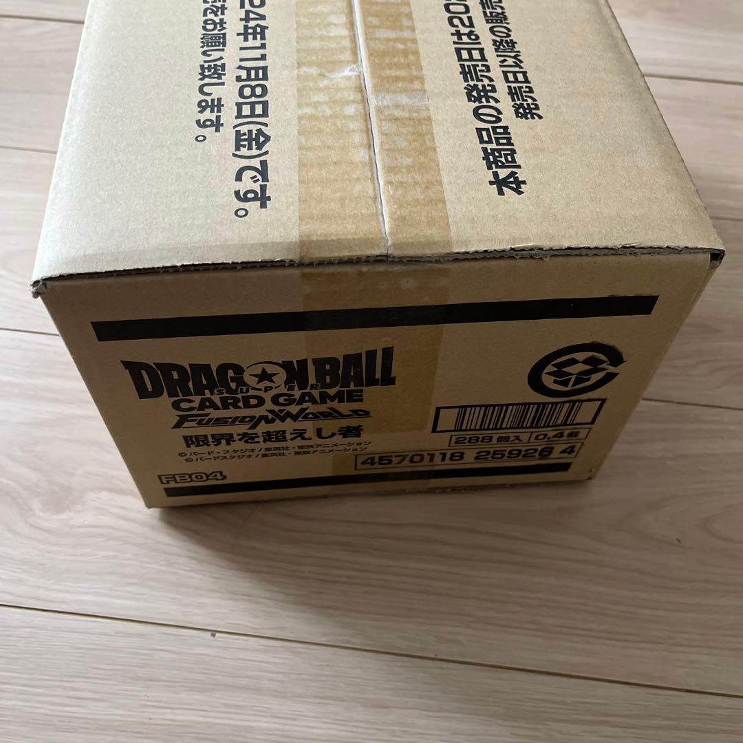 【新品未開封カートン】ドラゴンボールスーパーカードゲーム 限界を超えし者