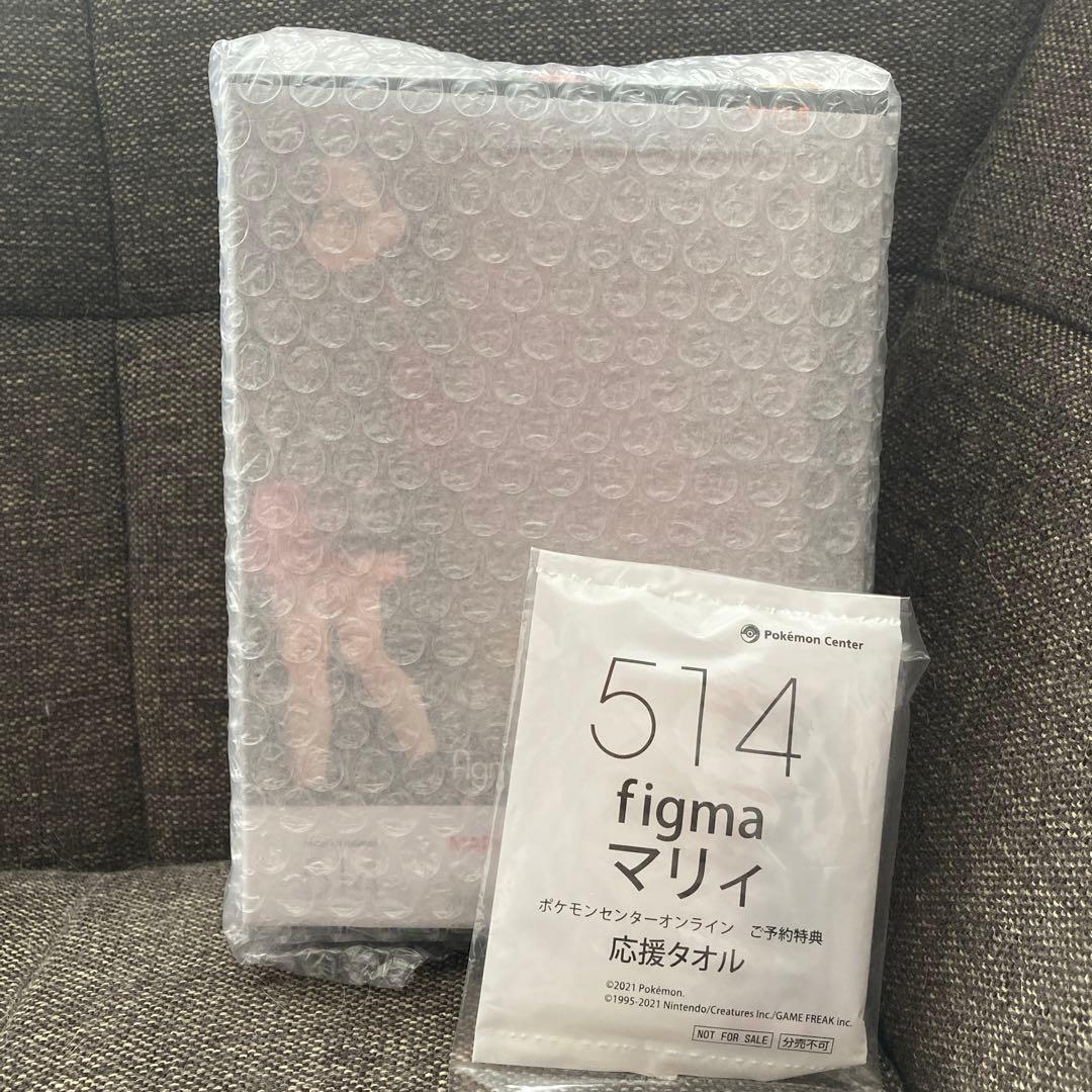figma マリィ 応援タオル ポケモン
