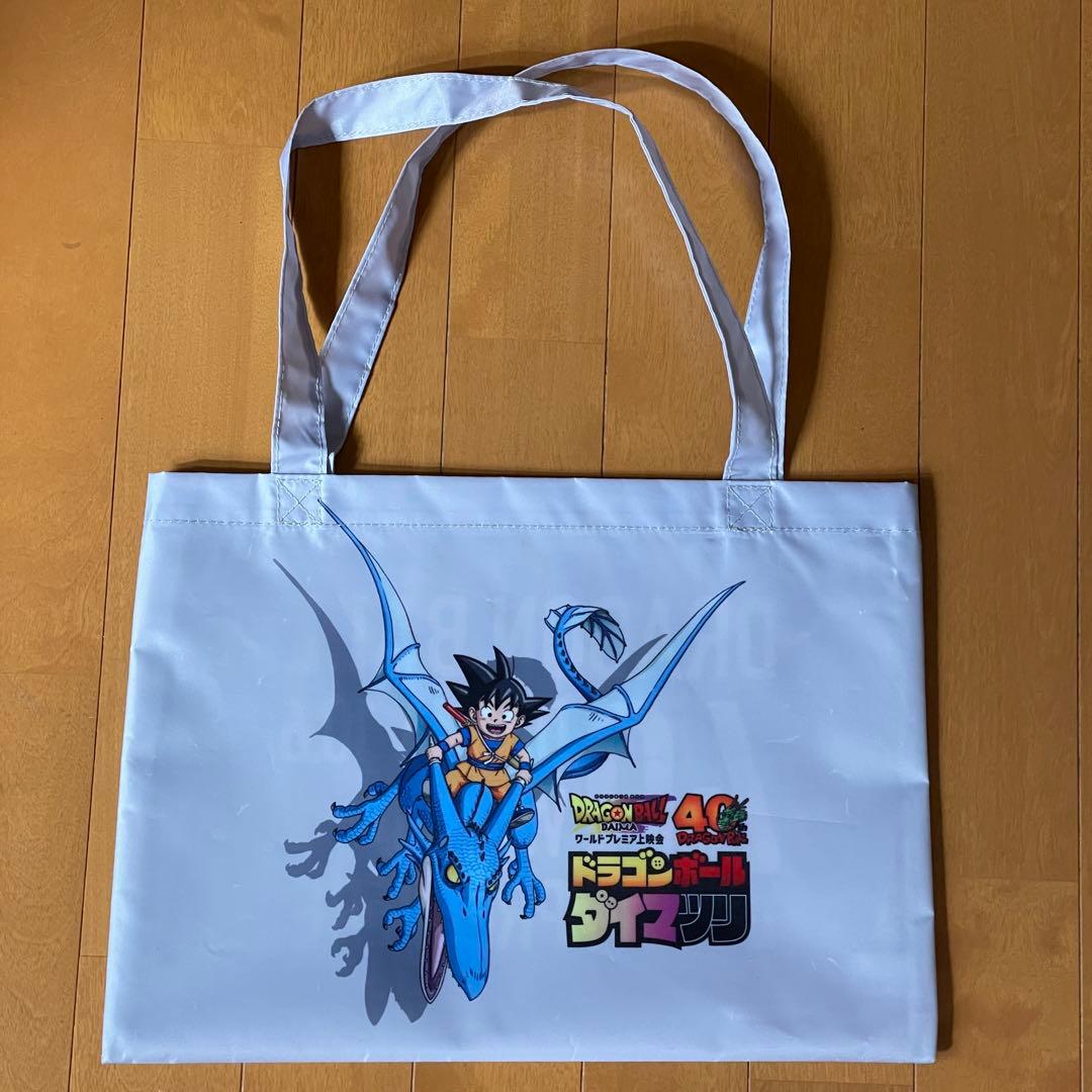 ドラゴンボール ダイマツリ ノベルティセット