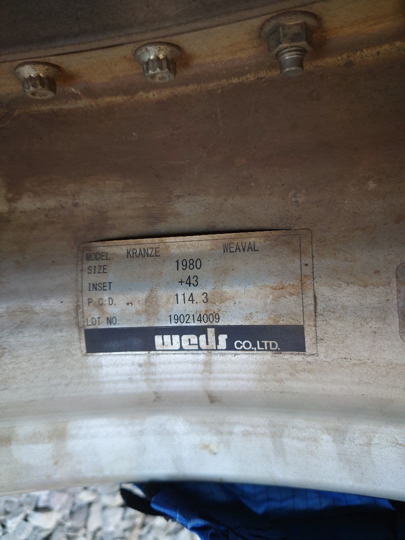 【FPAY31】ウェッズ　クレンツェ　ウィーバル　19インチ4本セット