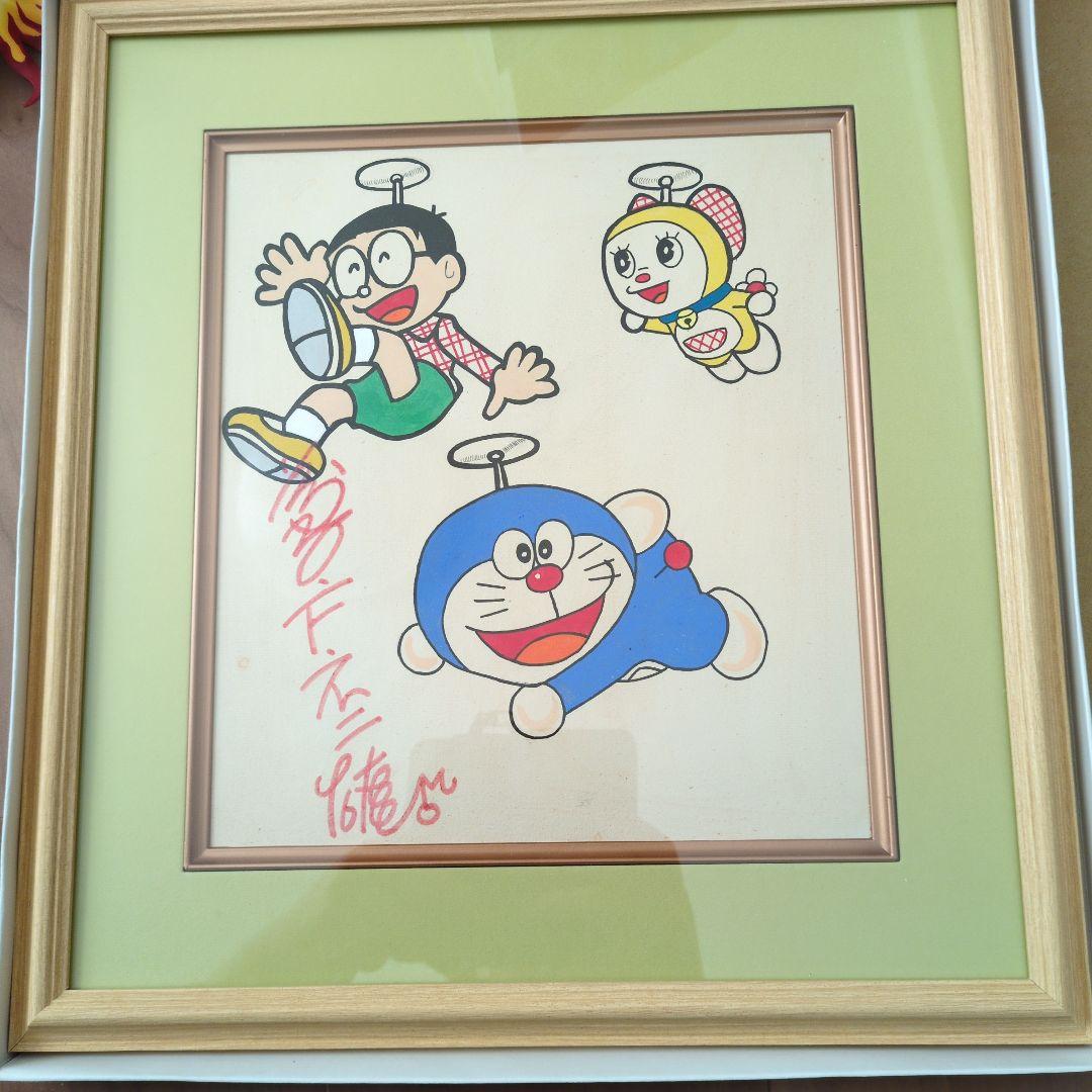 休日セール　ドラえもん 　藤子不二雄　直筆サイン　イラスト直筆　額入り　断捨離