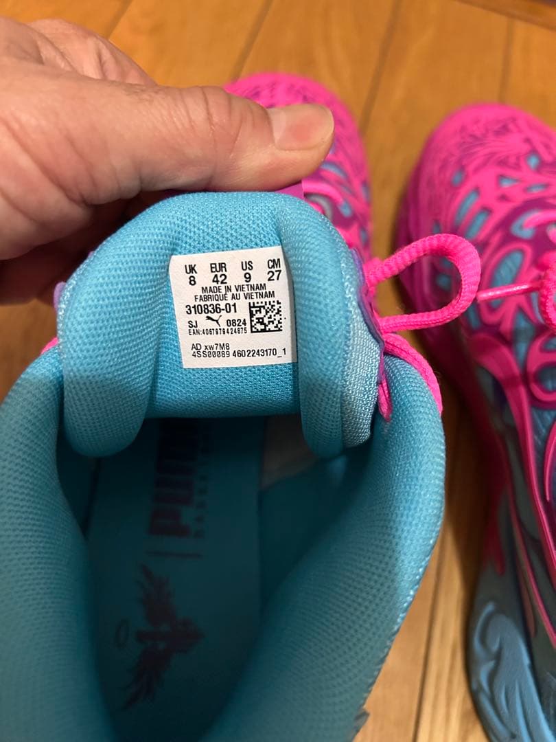 プーマPUMA バッシュ IRIDESCENT HORNETSラメロ・ボール美品