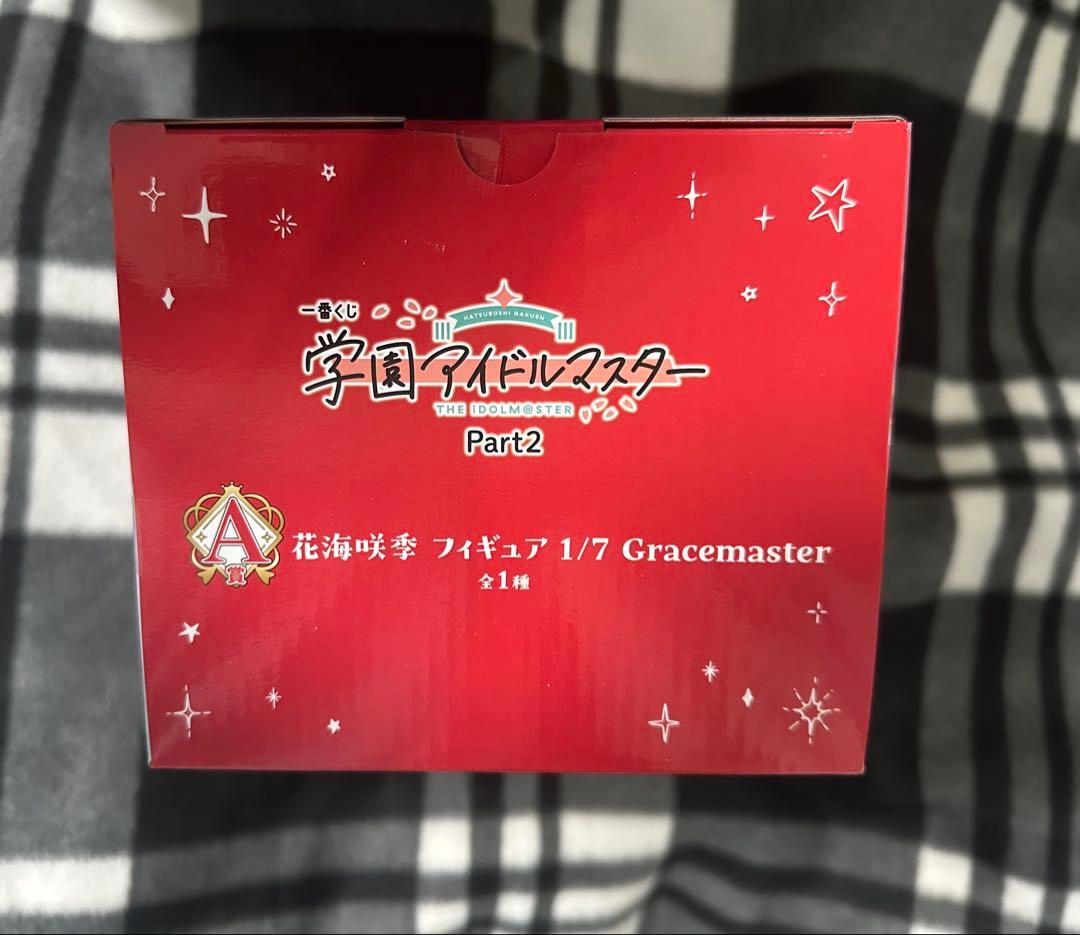 一番くじ 学マス 学園アイドルマスターA賞 花海咲季 C賞藤田ことね フィギュア