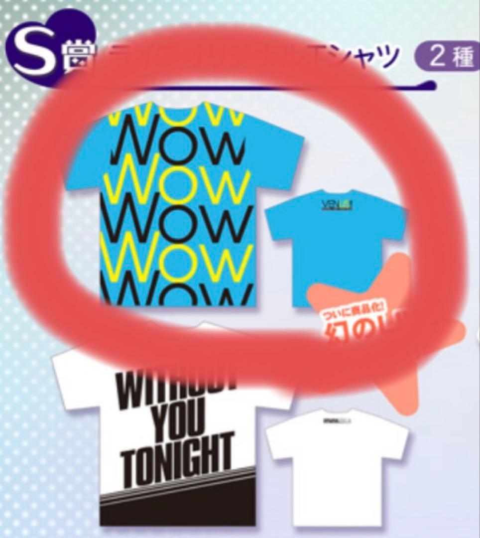 KONAMI BEMANI DAISUKI COLLECTION Tシャツ S賞