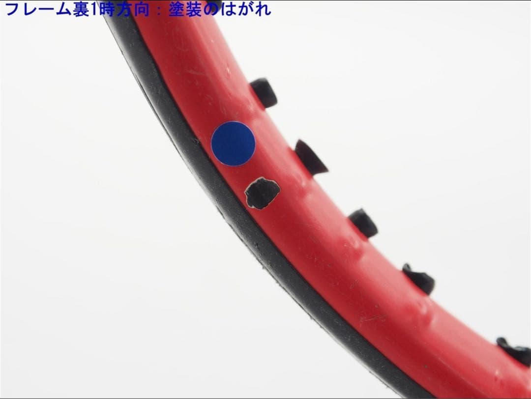 ヨネックス ブイコア ツアー エフ 97 2015年モデル (G3)YONEX