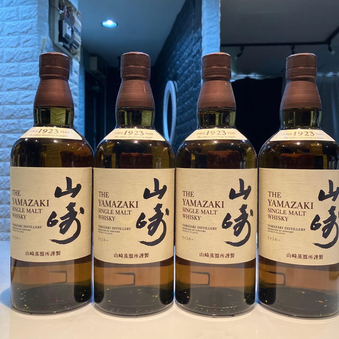 山崎1923年　サントリーシングルモルト4本セット