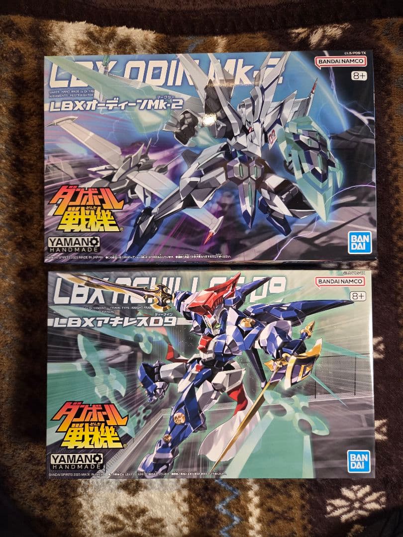 (おまけ付き)　ダンボール戦機W LBX オーディーンMk-2 アキレスD9