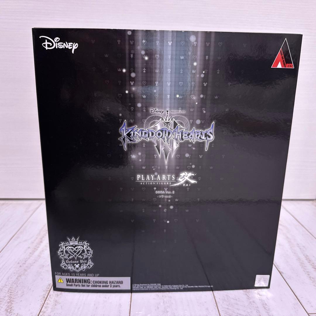 KINGDOM HEARTS III プレイアーツ改 ソラ ver.2 DX版