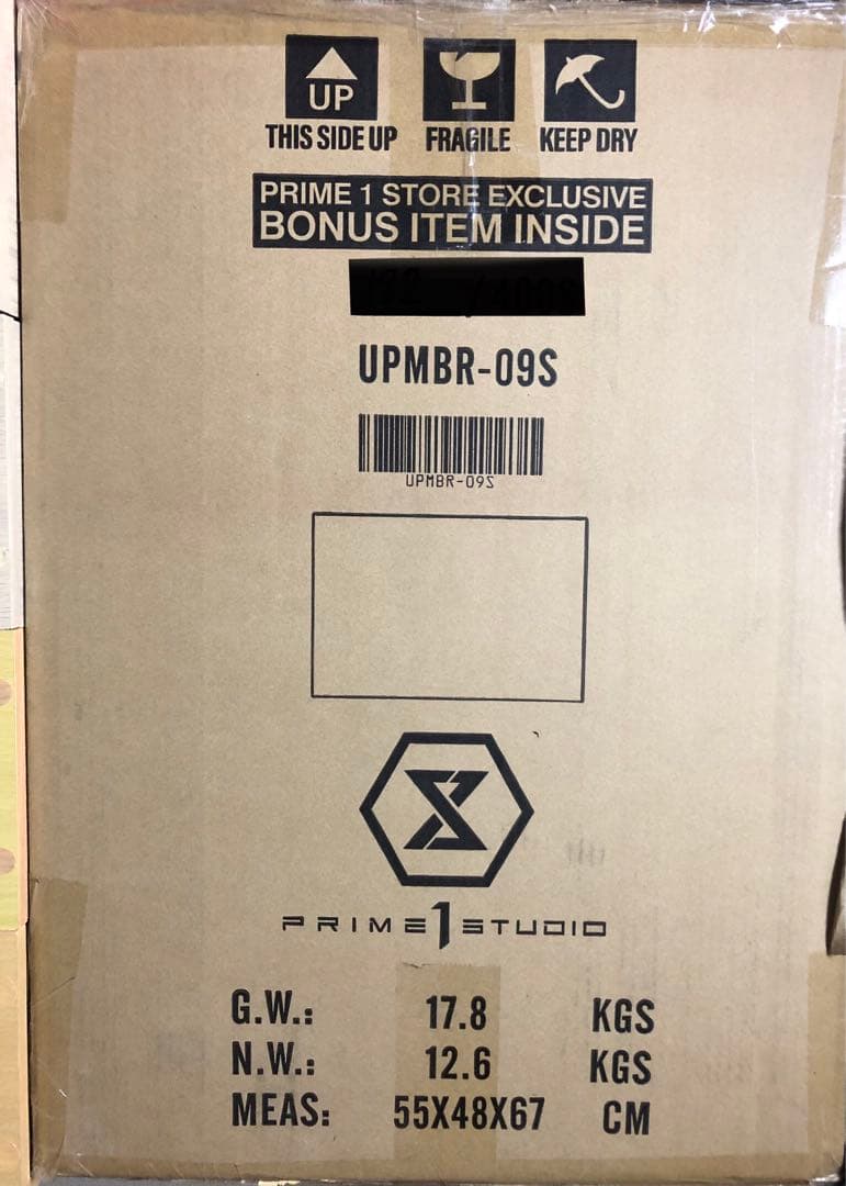 prime1 studio プライム1スタジオ　ベルセルク　シールケ　スタチュー