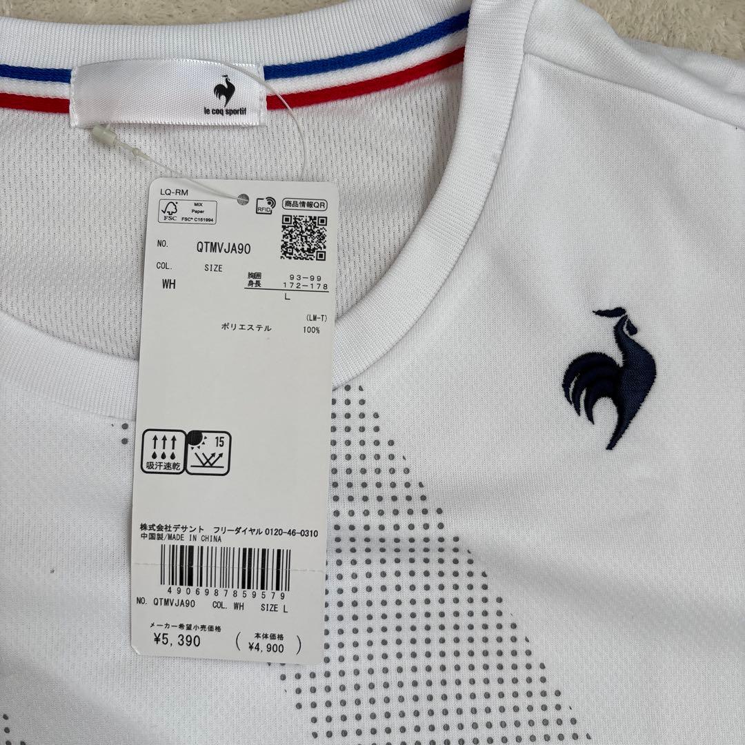 le coq sportif テニスウェア 上下 セットアップ L 新品未使用