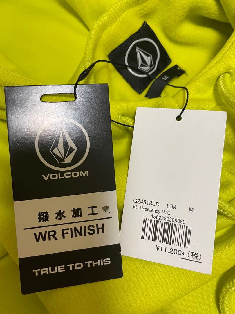 ボルコム　　スノーボードパーカー　撥水裏起毛　ジップアップファスナー