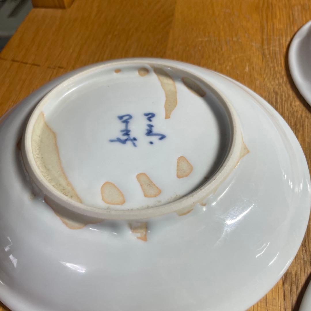 九谷焼　須田菁華　色絵綾紋皿　3枚