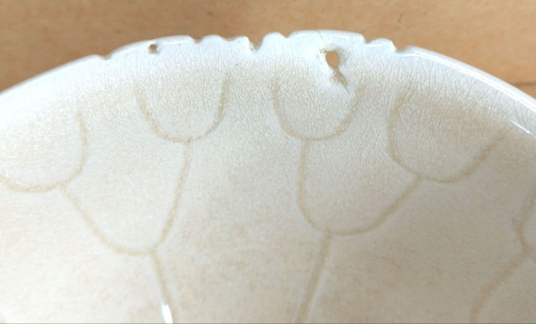 幽錦洞 慶田政太郎 薩摩火計茶碗 模 井口海仙(裏千家淡々斎弟）書付 共箱 共布