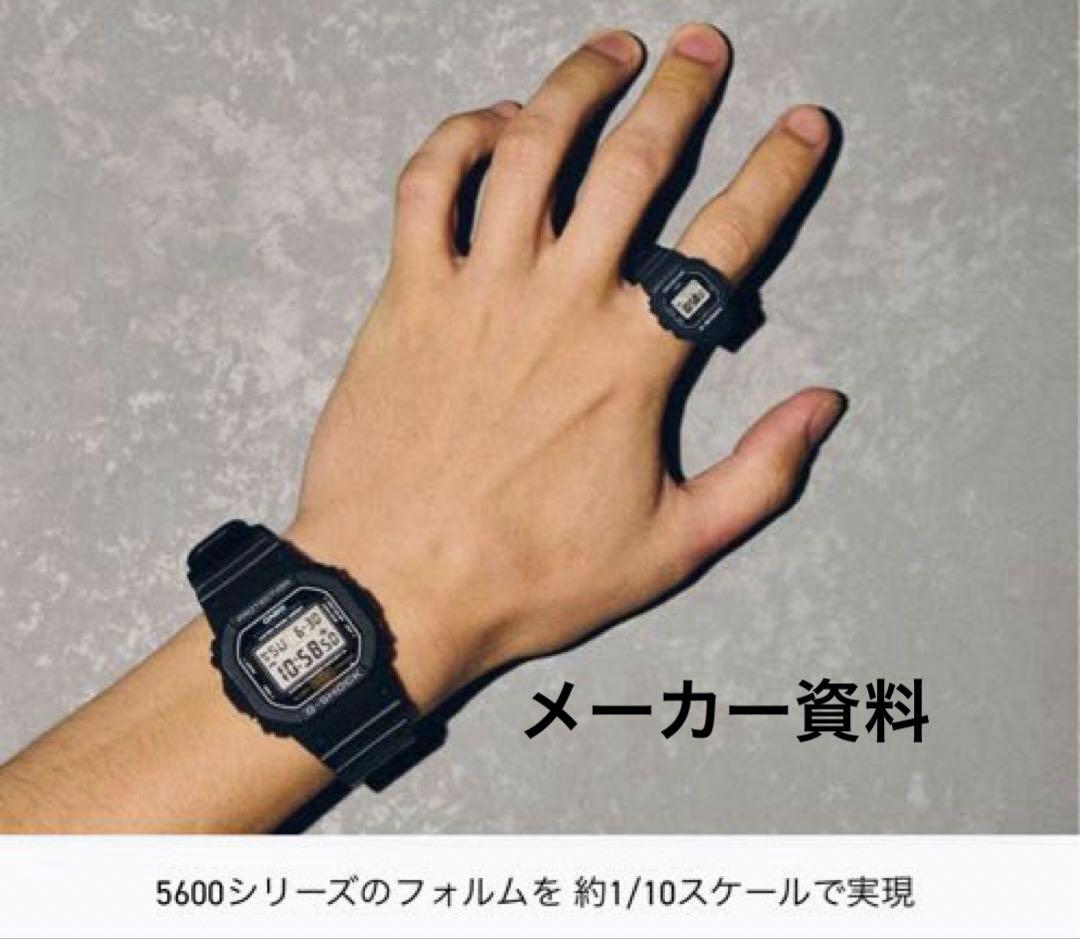 G-SHOCK DWN-5600-1JR ブラックリング