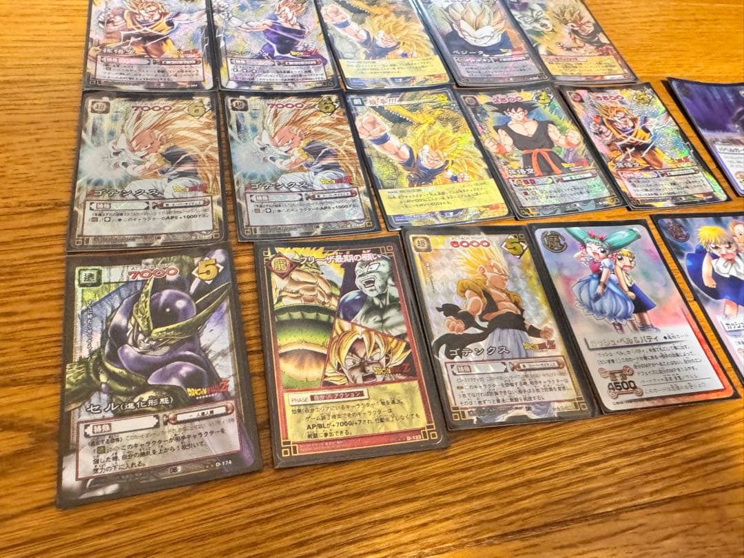 ドラゴンボール カードダス　おまけ付き