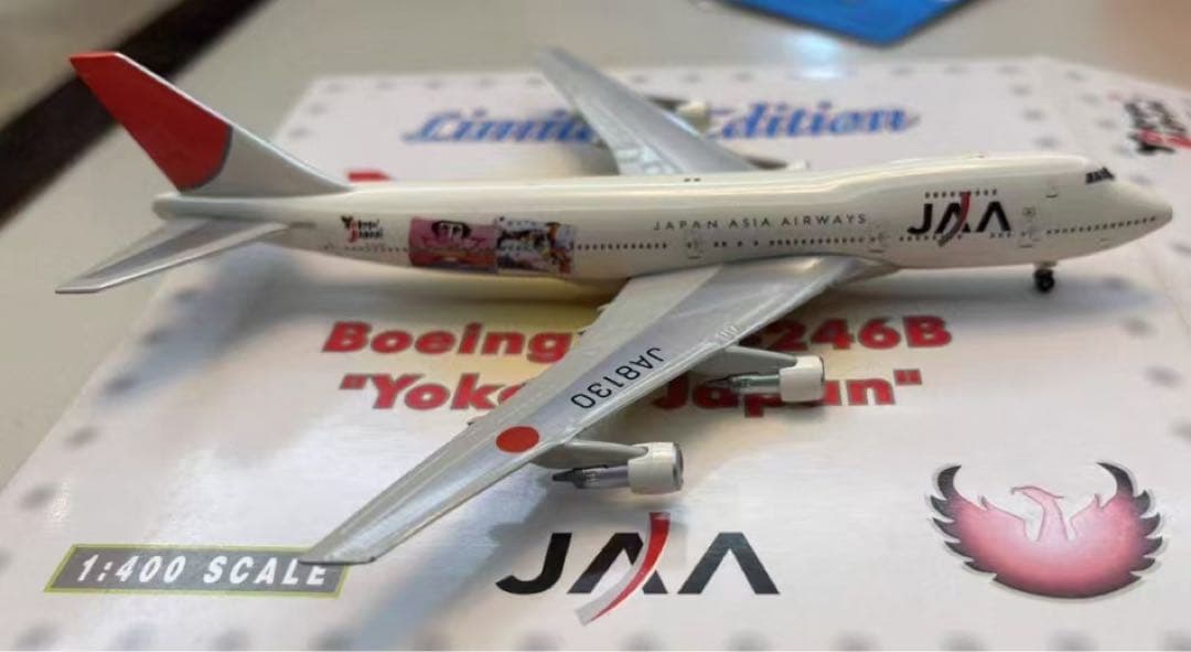 Phoenix 1:400 JAA日本アジア B747-246B JA8130