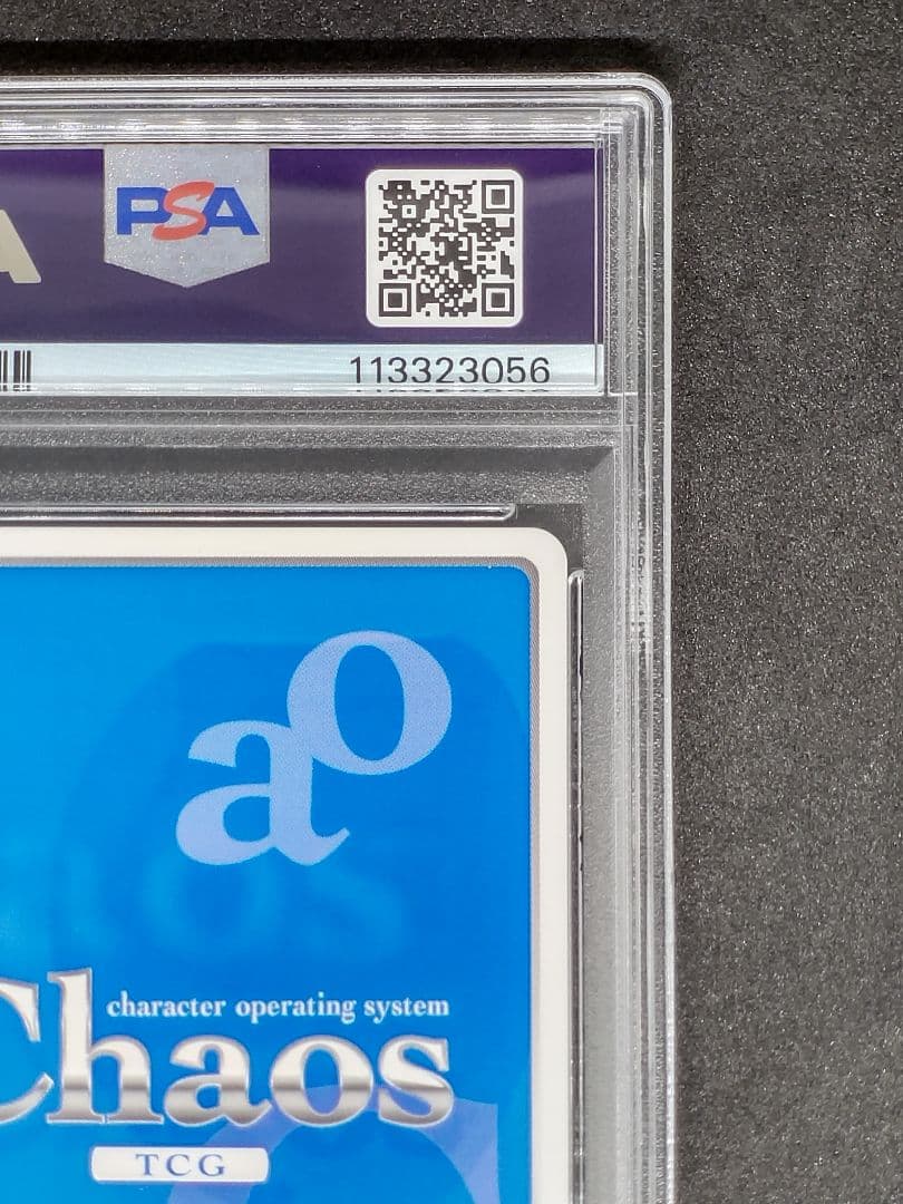 【世界に1枚 PSA10 2連番】異変解決 博麗 霊夢 霧雨 魔理沙 SP 東方