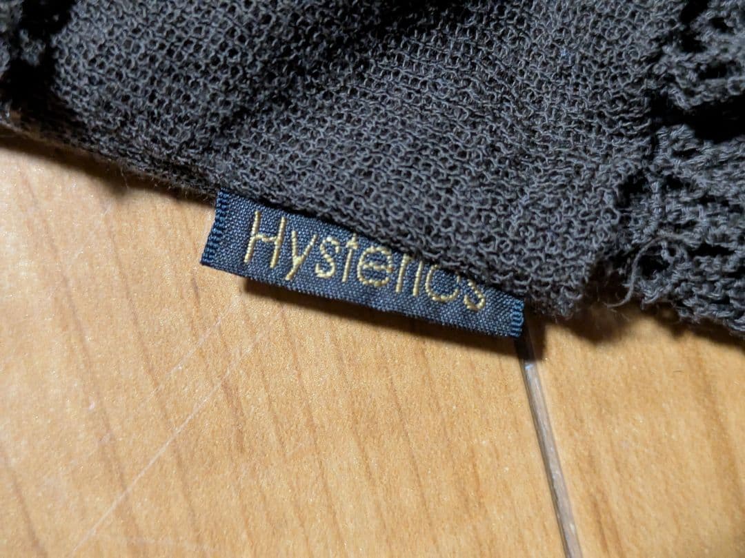 ヒステリックグラマー Hysterics フリルキャミソール ブラウン