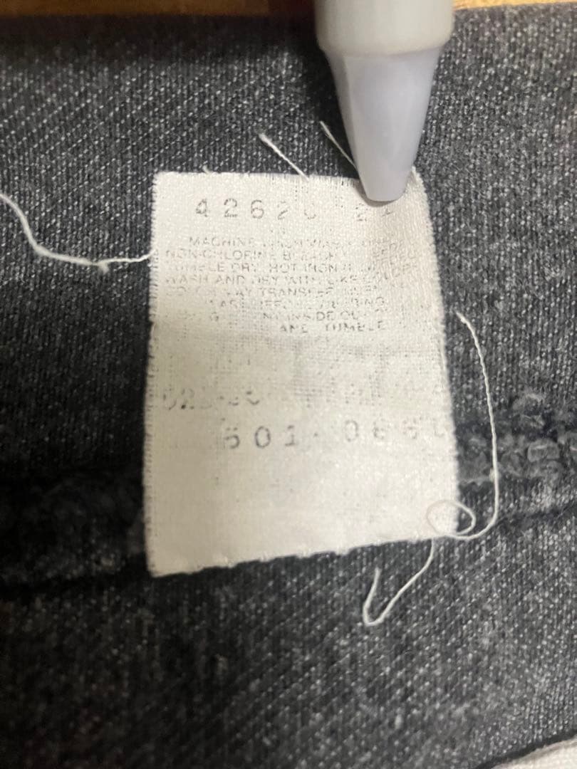 リーバイス USA製 Levi s 501 ブラック　 デニム　アメリカ　90s