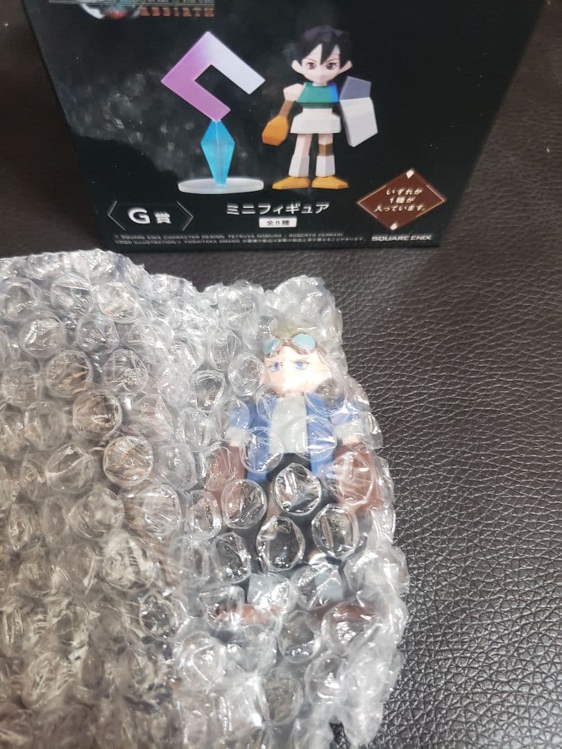 FF7リバース発売記念くじ エンド賞 D賞 G賞コンプリート+オマケ付き