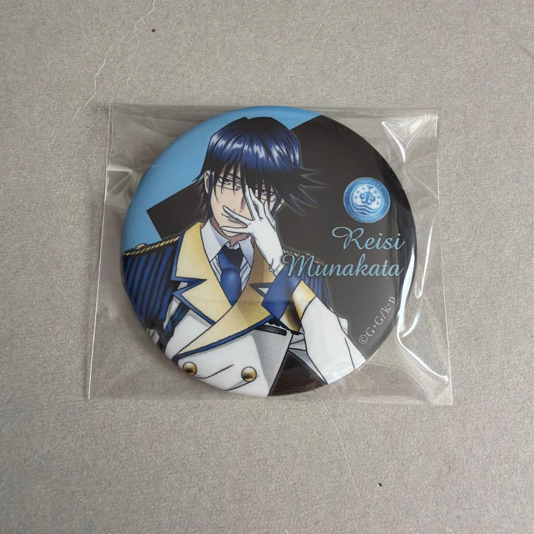 貴重　キャライブ　イベント限定　宗像礼司　缶バッジ　アイドルK K7S