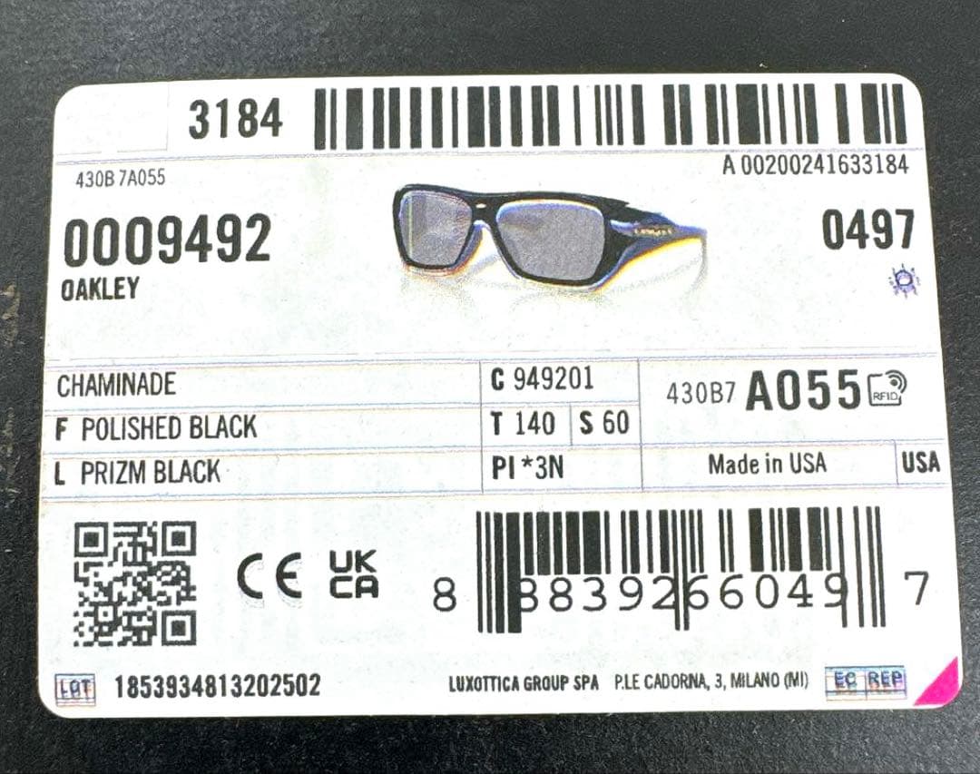 （値引き対応）オークリー （度付き）OO9492-0160 Chaminade