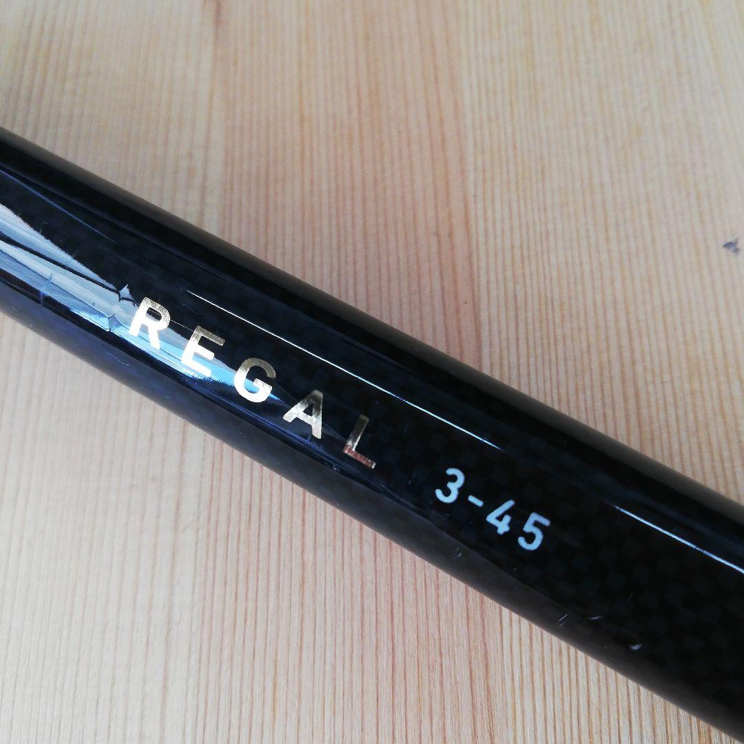 DAIWA ダイワ REGAL 磯竿 3-45