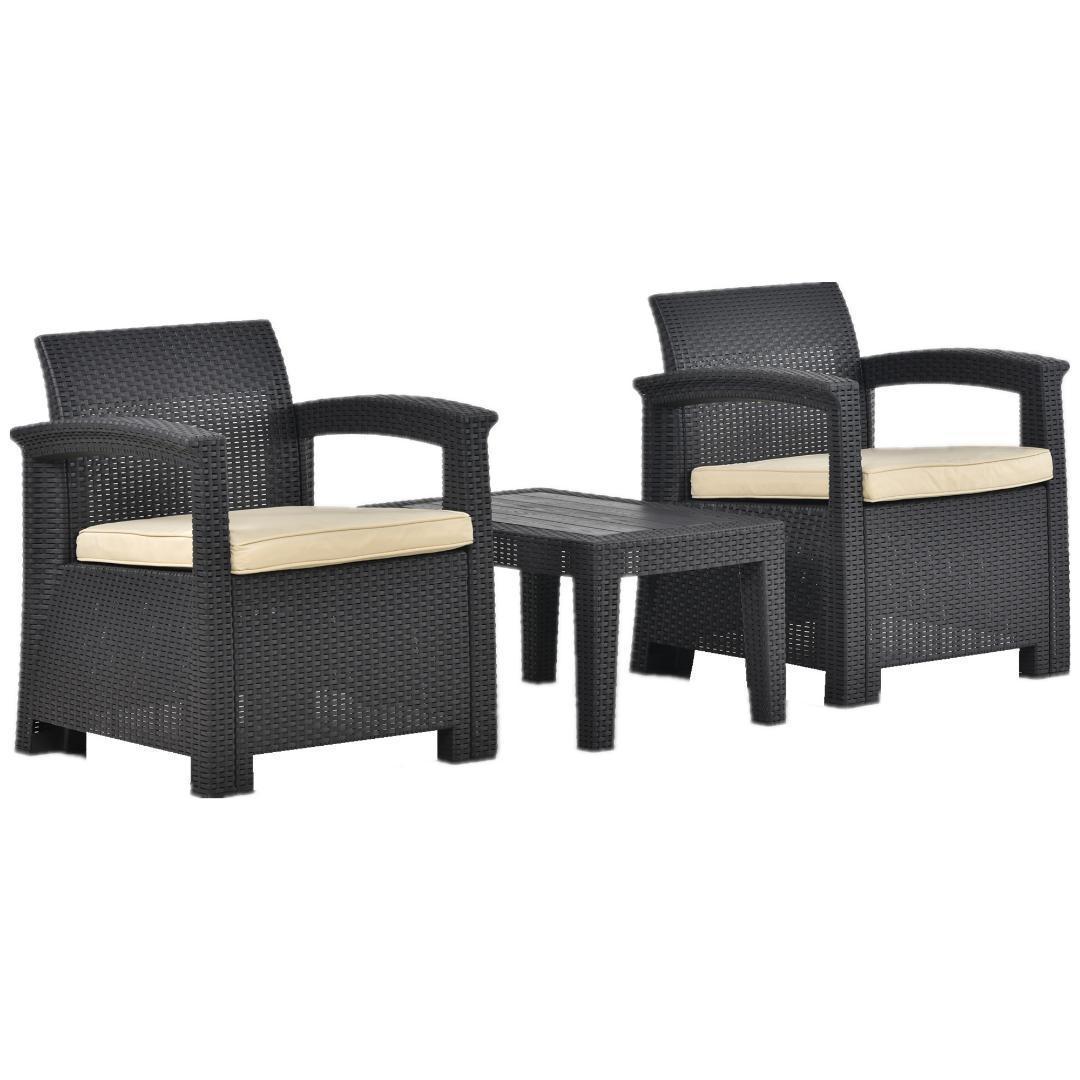 ラタン調 ガーデンファニチャー 3点ガーデンテーブルガーデンチェアー【ベージュ】