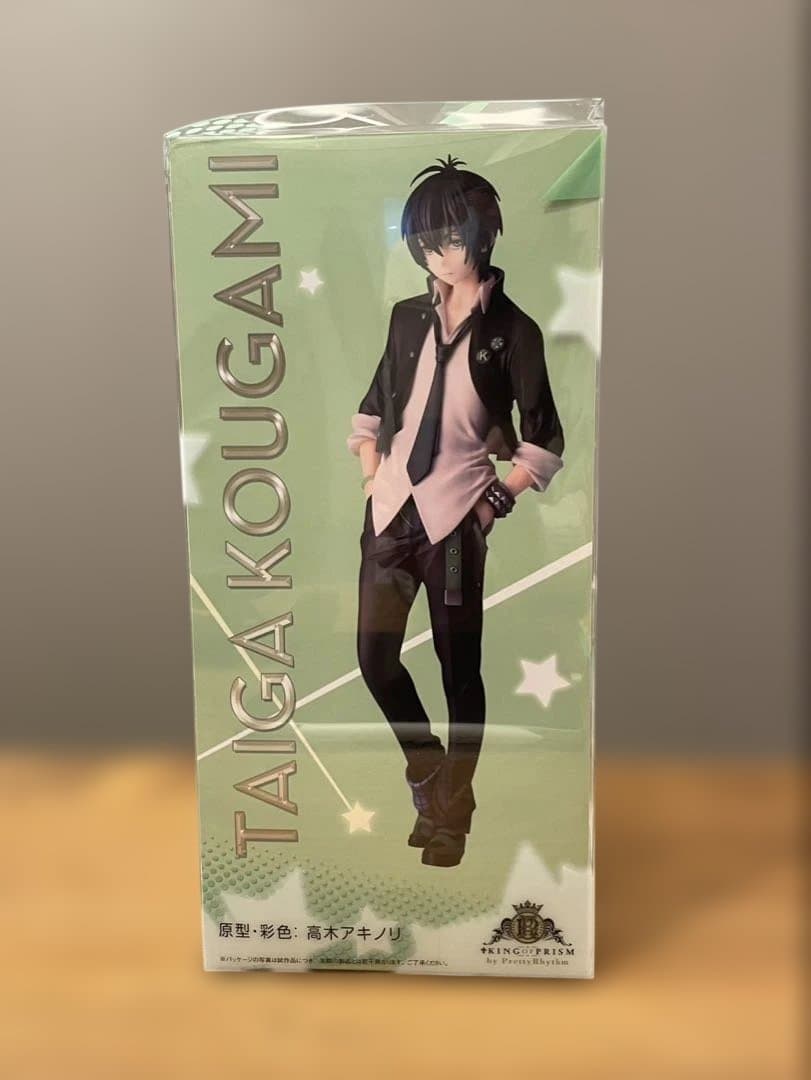 FLARE 香賀美タイガ キンプリ フィギュア