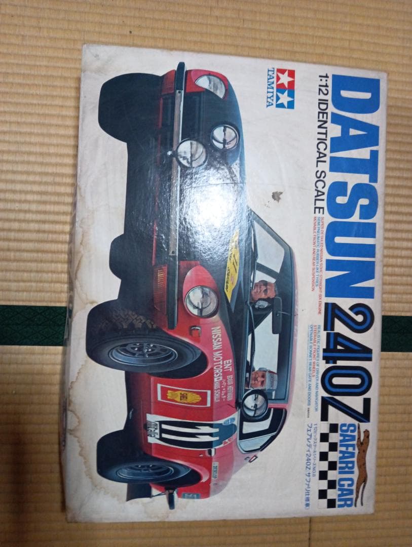 Tamiya Datsun 240Z 1/12 プラモデル