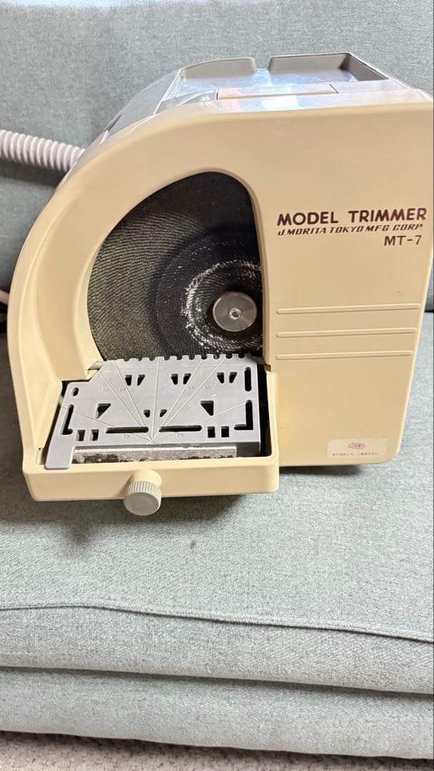 【希少品】モデル　トリマー　歯科技工用　MORITA
