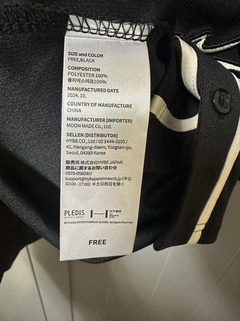 SEVENTEEN RIGHT HERE ディノ ユニフォームTシャツ