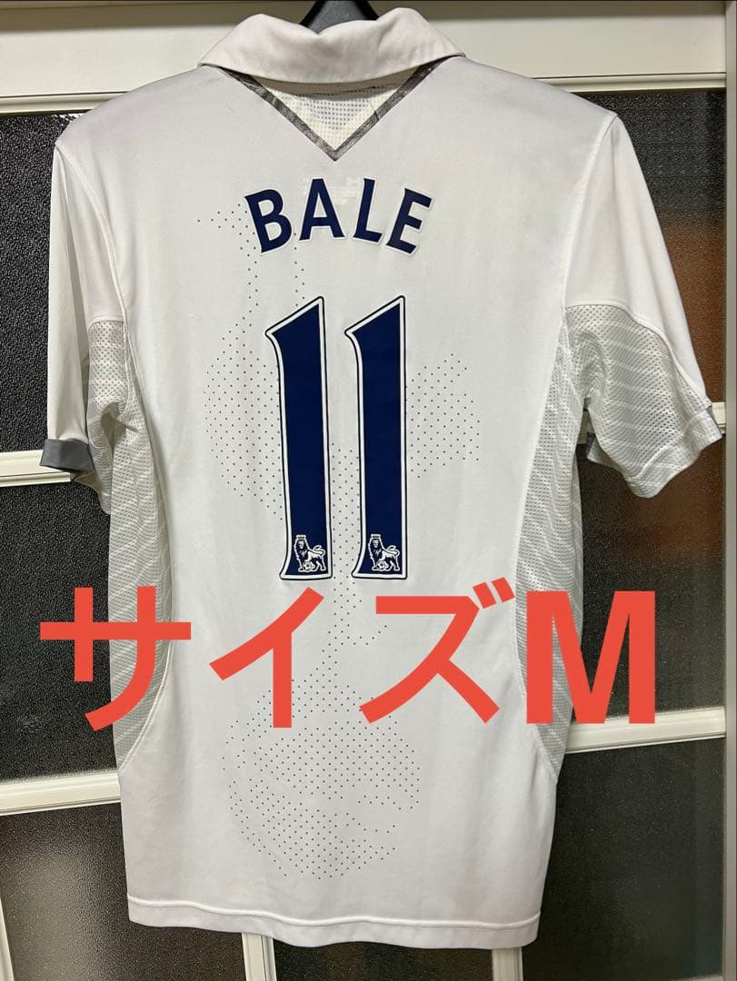 トッテナム ガレス ベイル 12/13 ユニフォーム