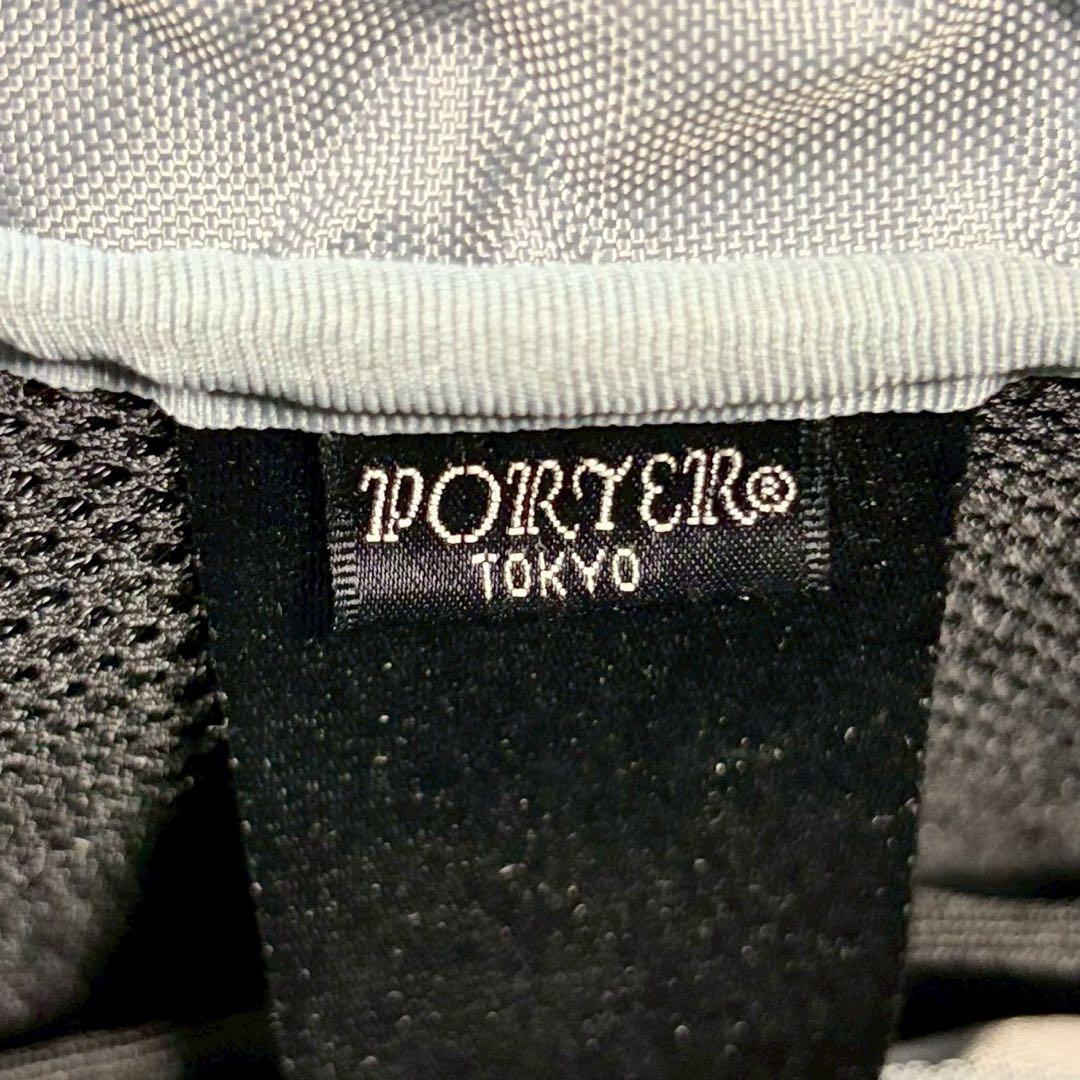 【美品✨】ポーター タイム 2WAYビジネスバッグ　ブリーフケース　ショルダー付