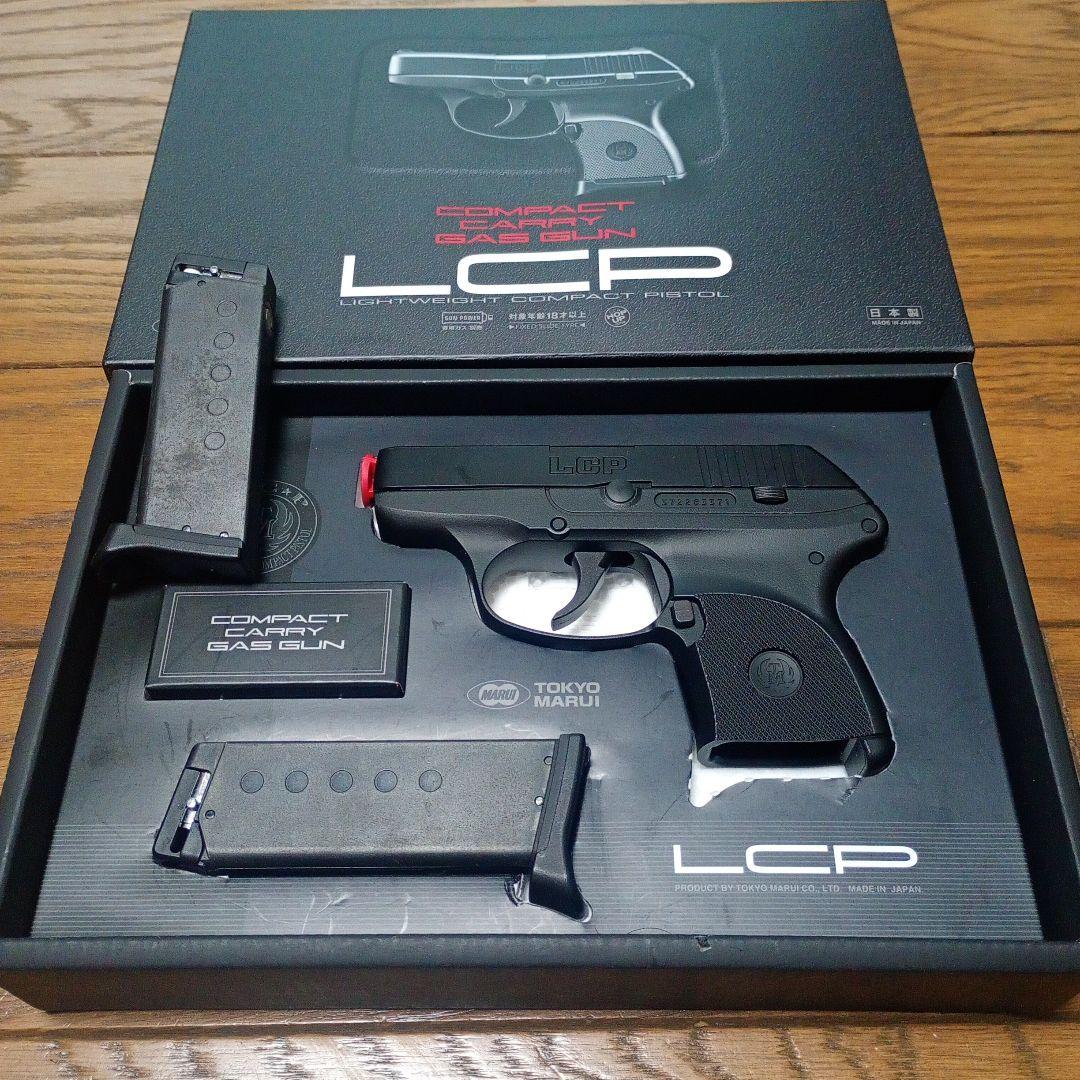 東京マルイ ガスガン　LCP　マガジンー2個付